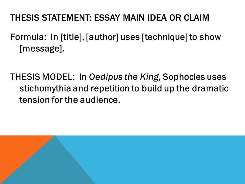 Thesis statements for oedipus the king